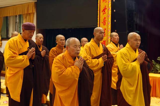「圣诞节」法门寺阿弥陀佛圣诞（十一月十七）念佛法会