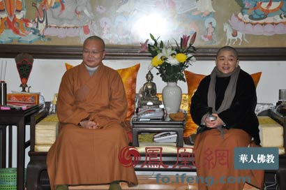 美国史丹福大学“坛经学”一行参访广东六祖寺