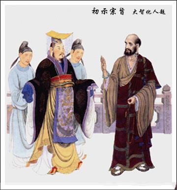 「佛教」二十四禅图里的佛教禅文化