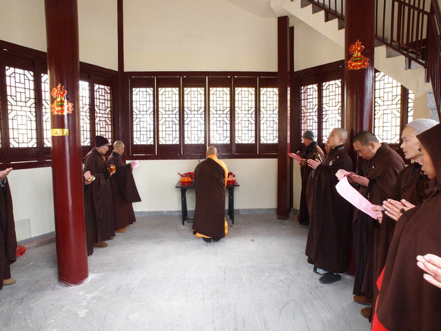 「东林寺」江西东林寺举行春节普供暨祭祖仪式 「东林寺」江西东林寺举行春节普供暨祭祖仪式