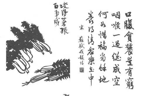 「佛教」观看的人都知道这是沸汤煮鳖的报应 「佛教」观看的人都知道这是沸汤煮鳖的报应