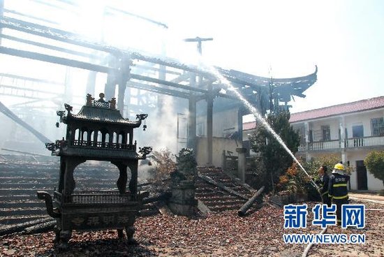 「文物」浙江金华法明寺发生火灾 35尊玉佛损毁严重