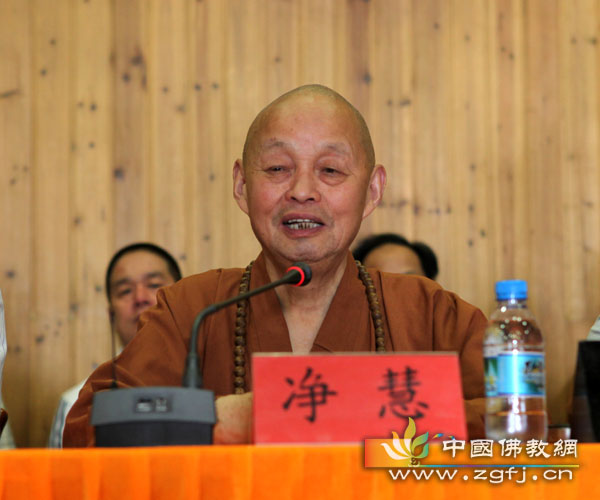 「佛教」柏林禅寺举办第十八届生活禅夏令营开营式
