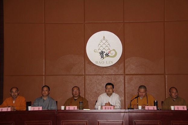 「佛教」江苏常州市武进区佛教协会召开2015年佛教场所负责人第一次全体会议