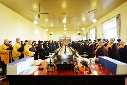 「药师如来」武强弥陀院华严大道场启建21天“消灾延寿药师佛灌顶修法殊胜坛场” 「药师如来」武强弥陀院华严大道场启建21天“消灾延寿药师佛灌顶修法殊胜坛场”