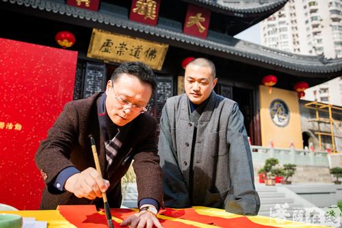「春联」沪上书法家为广大市民题写春联活动于上海玉佛禅寺举行