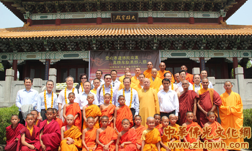 「佛教」尼泊尔中华寺举行第二期工程峻工及慈善扶贫助学活动