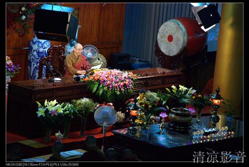 「佛教」界诠法师安居期间宣讲《菩萨戒本》