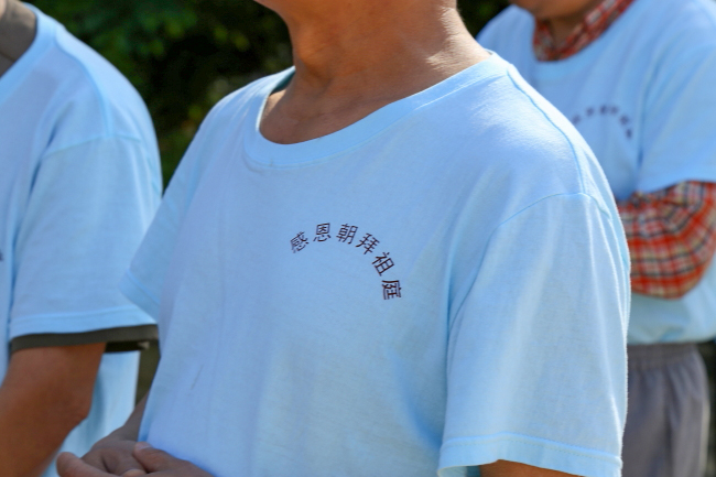 「东林大佛」天津朝拜团参礼江西东林大佛