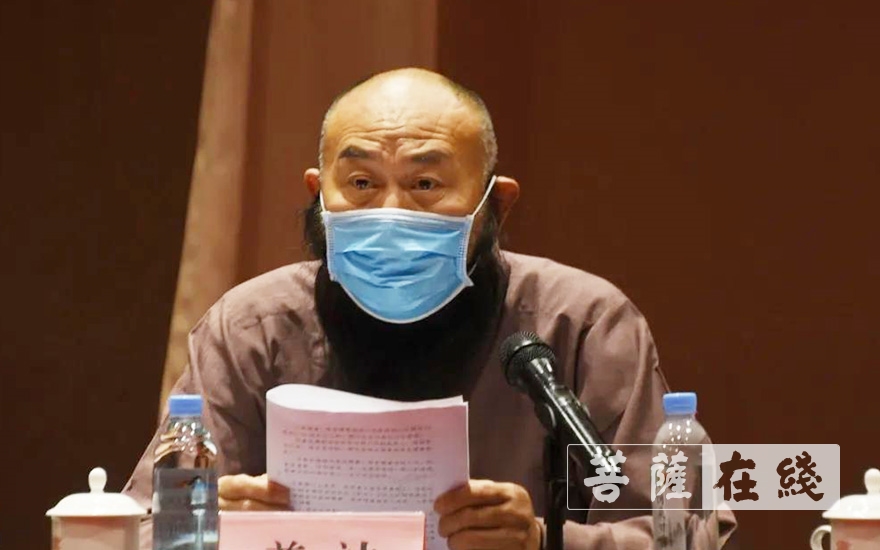 「佛教」福建省佛教协会召开2020年第一次会长会议