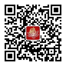 「灵隐寺」杭州灵隐寺微信开通 手机一扫结佛缘