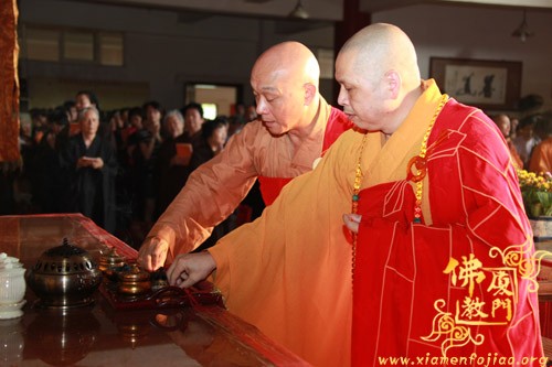 「佛教」厦门观音寺隆重举行“两岸祈福超荐法会”