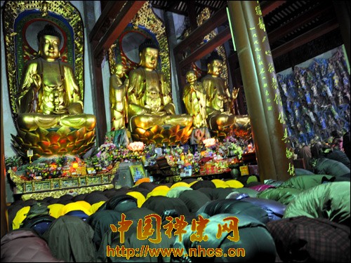 「慧能大师」“六祖诞”——南华禅寺举行祈福法会以纪念六祖慧能大师1374周年诞辰