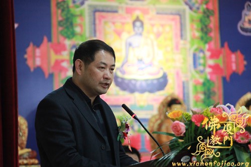 「佛教」厦门市海沧区佛教协会成立暨第一次代表大会在石室禅院召开