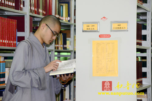 「佛学」苏州西园戒幢佛学研究所参学团一行参访福建闽南佛学院 「佛学」苏州西园戒幢佛学研究所参学团一行参访福建闽南佛学院