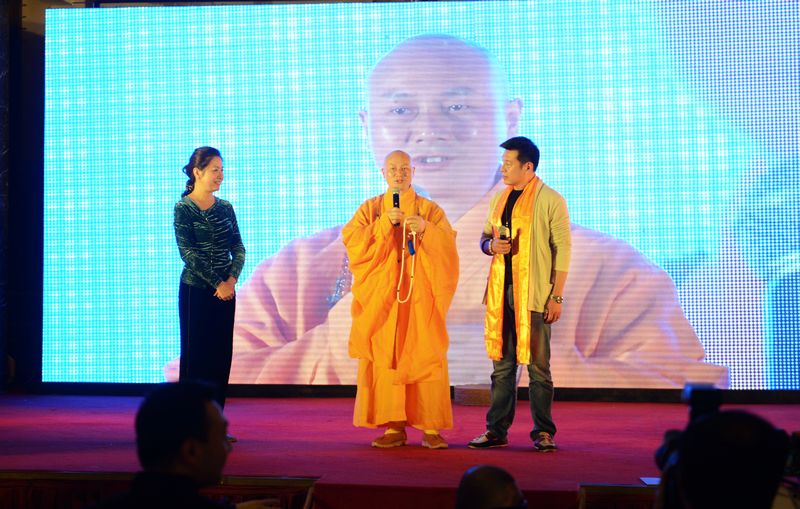「传喜法师」传喜法师受邀参加“中华佛缘频道”拍卖会