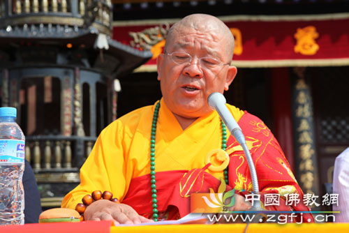 「佛教」山西定祥寺隆重举办第一届挖掘探讨历史民族文化佛事传统大法会
