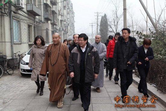 「灵光寺」北京灵光寺方丈常藏大和尚出席2013爱心帮扶活动 「灵光寺」北京灵光寺方丈常藏大和尚出席2013爱心帮扶活动
