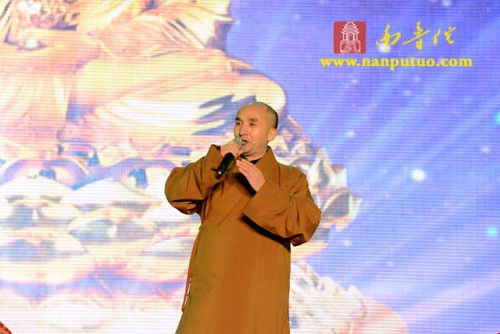 「佛教」“梵韵昭山·佛佑神州”佛乐焰火晚会在湖南湘潭市昭山示范区隆重开幕