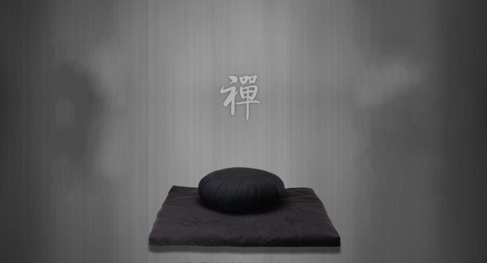 「佛教」禅修与现代生活的意义：慈诚罗珠