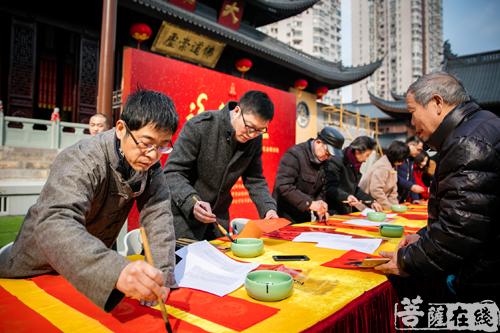 「春联」沪上书法家为广大市民题写春联活动于上海玉佛禅寺举行
