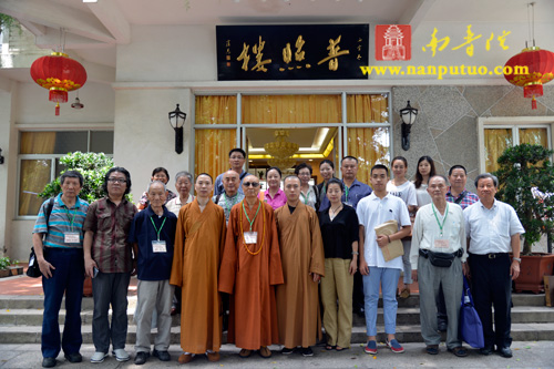 「南普陀寺」台湾广元长老一行到访福建厦门南普陀寺