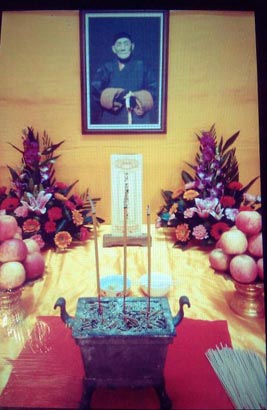 「文殊院」四川成都文殊院99岁首座净天老和尚安祥示寂