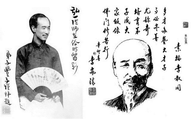 「李叔同」弘一法师：从风流才子到一代高僧的传奇人生