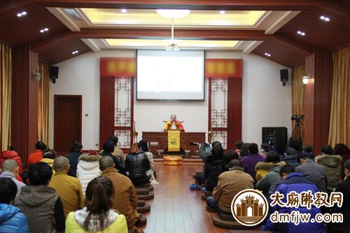 「佛说八大人觉经」湖南南岳大庙三德讲堂慧闻法师宣讲《佛说八大人觉经》 「佛说八大人觉经」湖南南岳大庙三德讲堂慧闻法师宣讲《佛说八大人觉经》