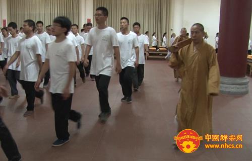 「佛教」广东南华禅寺第九届“禅悦行”——传正大和尚禅修开示