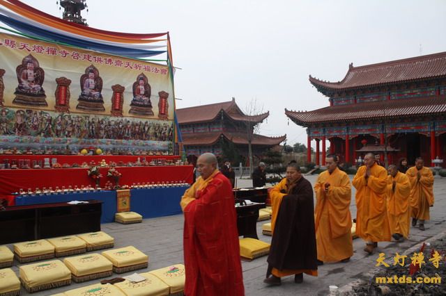 「甲午年」陕西天灯禅寺启建甲午年供佛斋天祈福法会