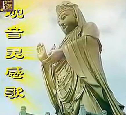 「佛教」佛教音乐歌曲大全240首