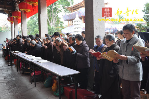 「南普陀寺」福建南普陀寺启建甲午年“三千佛洪名宝忏”吉祥法会 「南普陀寺」福建南普陀寺启建甲午年“三千佛洪名宝忏”吉祥法会
