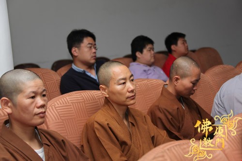 「南普陀寺」厦门佛协寺院负责人季度学习交流会在南普陀寺召开