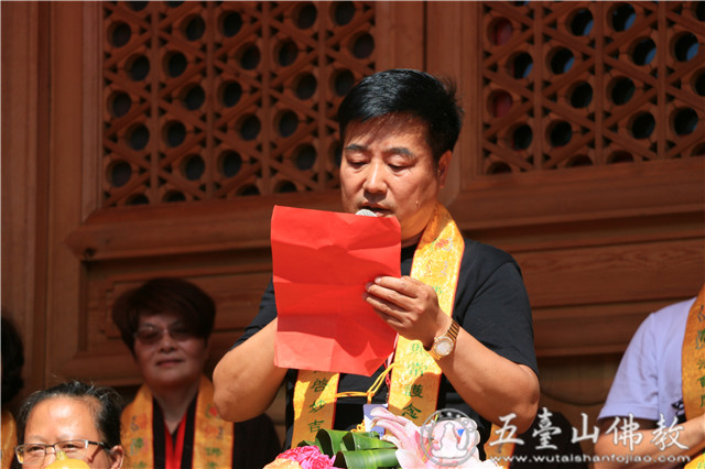 「佛教」山西五台山普乐寺举行大雄宝殿落成暨华严三圣佛像开光法会 「佛教」山西五台山普乐寺举行大雄宝殿落成暨华严三圣佛像开光法会