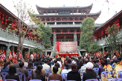 「佛教」厦门市思明区佛教协会成立暨挂牌典礼在进明寺举行