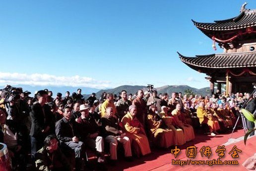 「佛教」云南大理鸡足山华首门举行胜迹缮竣工并开光祈福法会