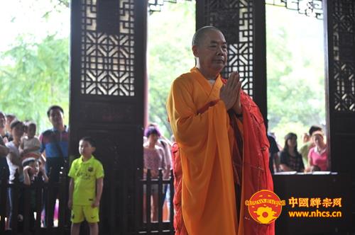 「抗日战争」广东南华禅寺隆重举行纪念抗战胜利七十周年普佛超荐法会