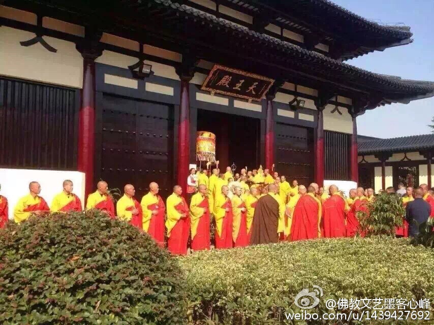 「佛教」江苏张家港东渡寺隆重举行昌贵法师荣膺方丈升座庆典法会 「佛教」江苏张家港东渡寺隆重举行昌贵法师荣膺方丈升座庆典法会
