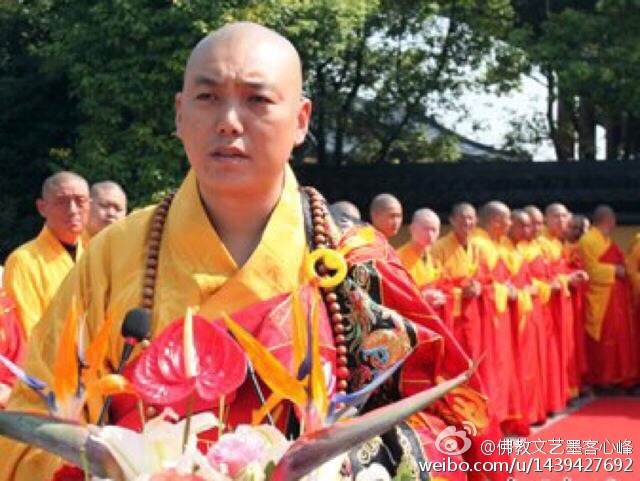 「佛教」江苏张家港东渡寺隆重举行昌贵法师荣膺方丈升座庆典法会 「佛教」江苏张家港东渡寺隆重举行昌贵法师荣膺方丈升座庆典法会