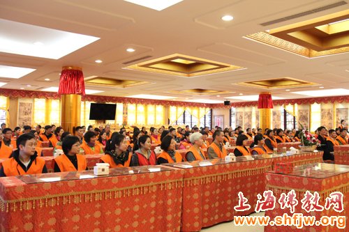 「图书馆」上海龙华古寺中观法师为无尽意图书馆义工开示