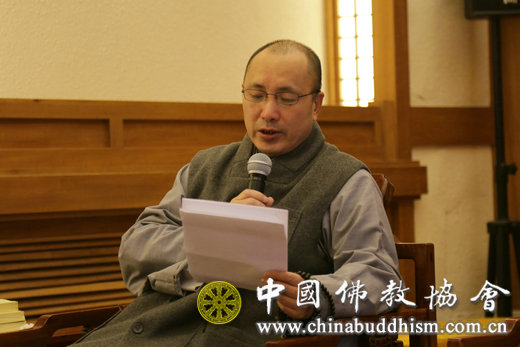 「佛教」中国佛学院举行《中国佛教教育年鉴》评审会 「佛教」中国佛学院举行《中国佛教教育年鉴》评审会