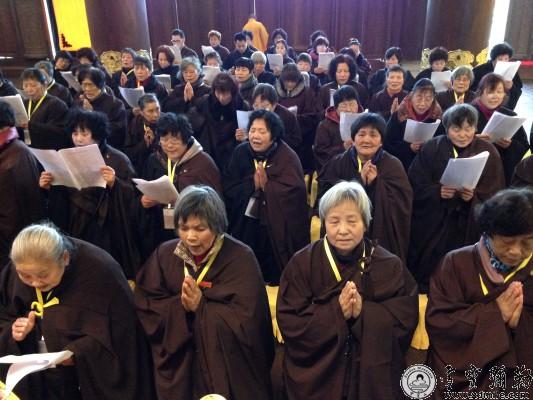 「八关斋戒」浙江雪窦山雪窦寺隆重举行八关斋戒法会