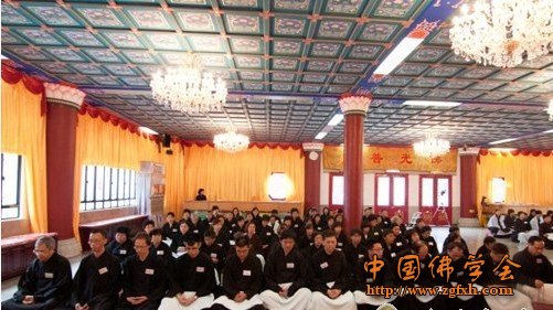 「圣诞节」香港西方寺举行阿弥陀佛圣诞佛七法会 「圣诞节」香港西方寺举行阿弥陀佛圣诞佛七法会