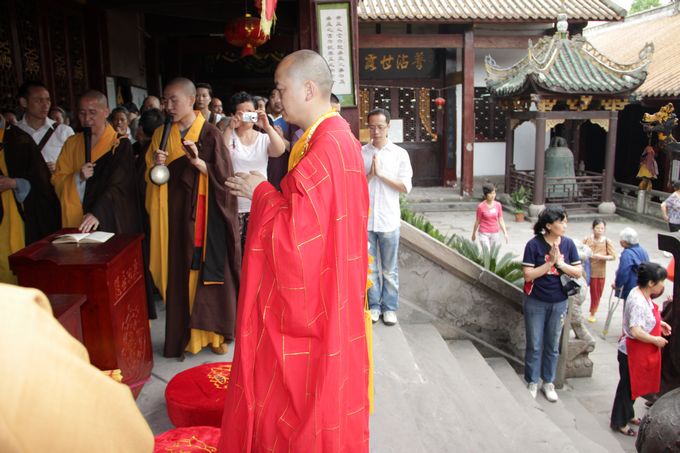 「佛教」重庆市华岩寺在华岩广场隆重举行浴佛节法会 「佛教」重庆市华岩寺在华岩广场隆重举行浴佛节法会
