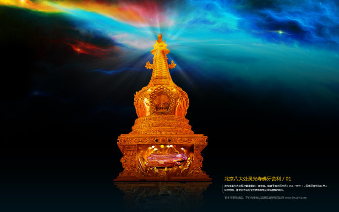 现代因果报应录（五十六）逆子断手而亡