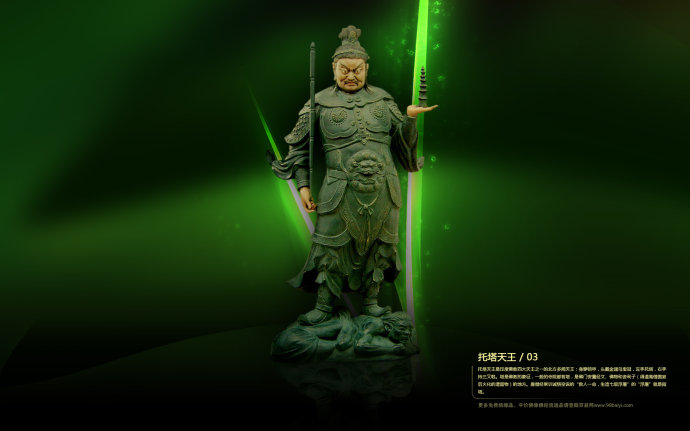 「佛教」现代因果报应录（五十九）为富不仁，神秘暴毙