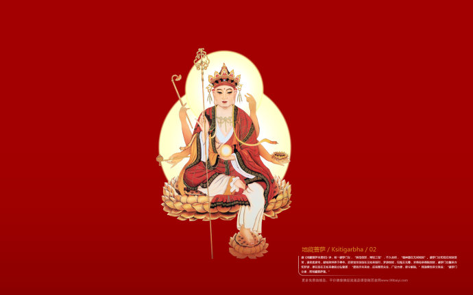 「钓鱼」现代因果报应录（七十二）钓鱼恶报，善恶分途