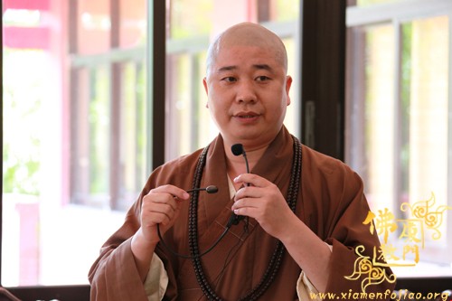 「佛教」厦门市佛教寺院负责人学习交流会在观音寺举行