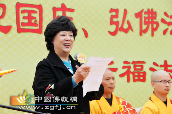 「佛教」河北石家庄市佛教协会隆重举行“迎国庆·弘佛法·促和谐”祈福法会 「佛教」河北石家庄市佛教协会隆重举行“迎国庆·弘佛法·促和谐”祈福法会